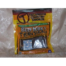 Bite Size Jerky